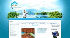 Desktop Screenshot of fishing-inform.com.ua